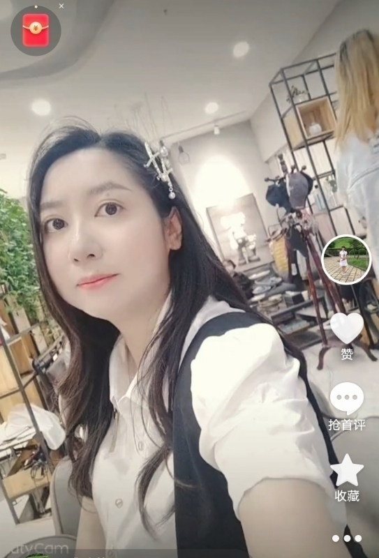 雅致的风的第二张照片--福州相亲服务中心
