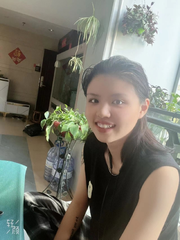 阿婷的第三张照片--福州相亲服务中心