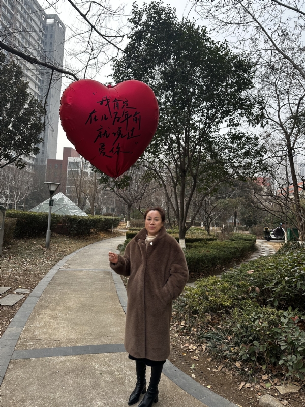 高女士的第一张照片--福州相亲服务中心