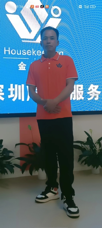 荆苛的第一张照片--福州相亲服务中心