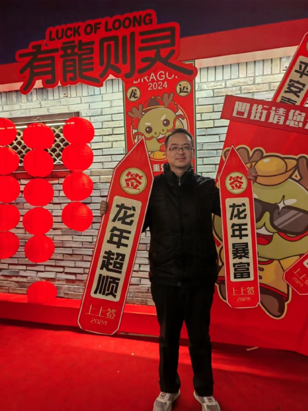 守望者的第一张照片--福州相亲服务中心
