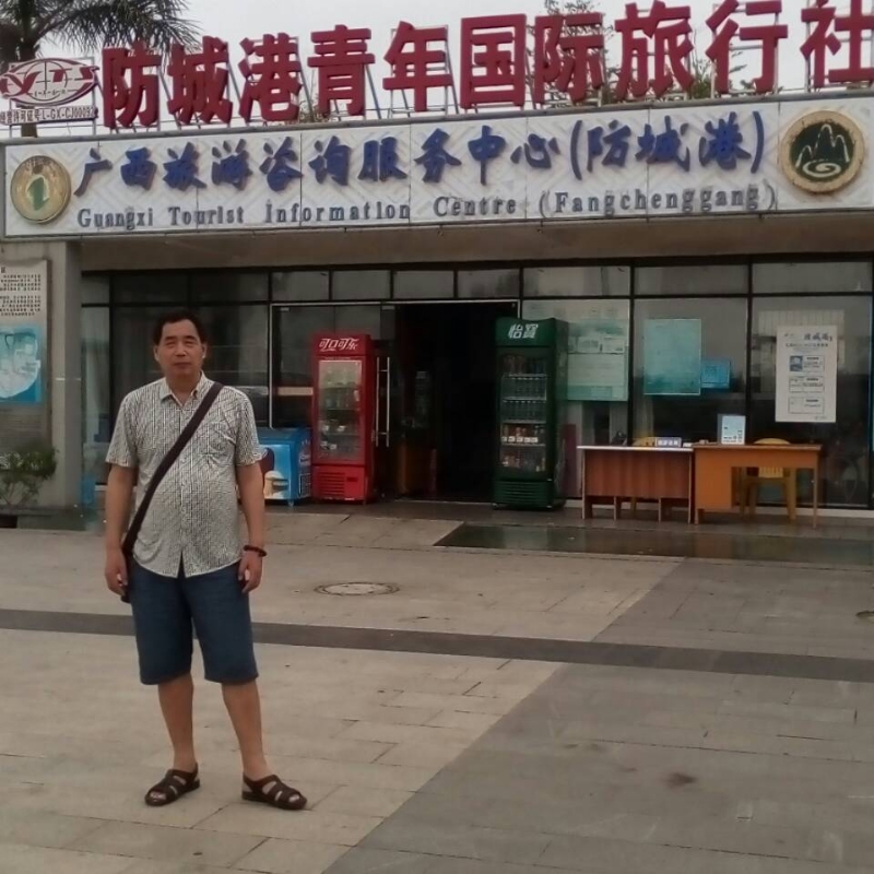 yzlb的第一张照片--福州相亲服务中心