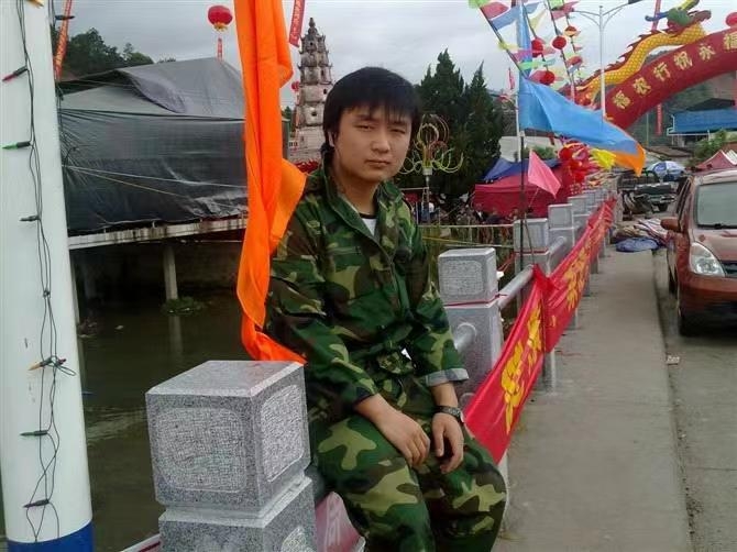 如影随形的第二张照片--福州相亲服务中心