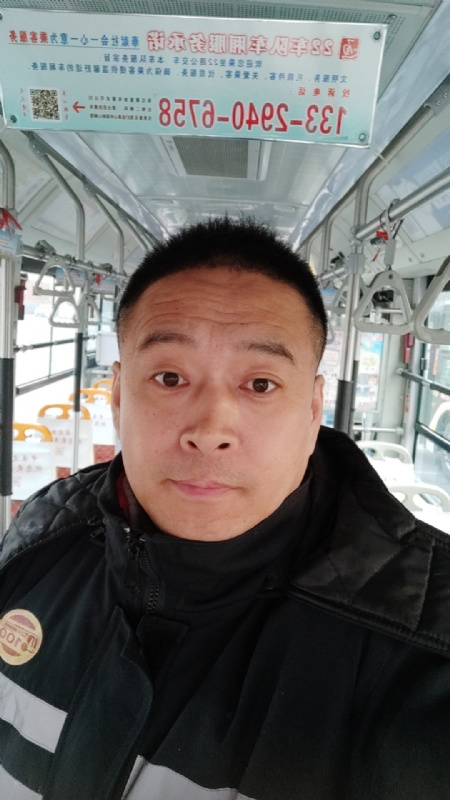 冰雨的第一张照片--福州相亲服务中心