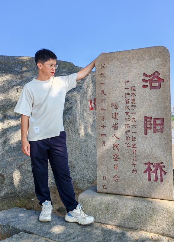 风尘的第五张照片--福州相亲服务中心