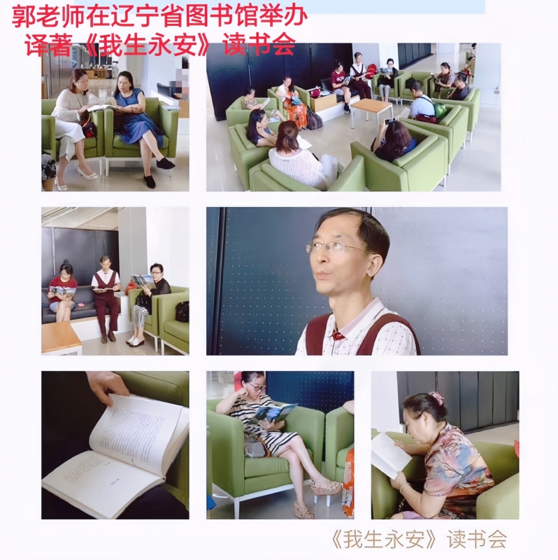 兑乙民的第一张照片--福州相亲服务中心