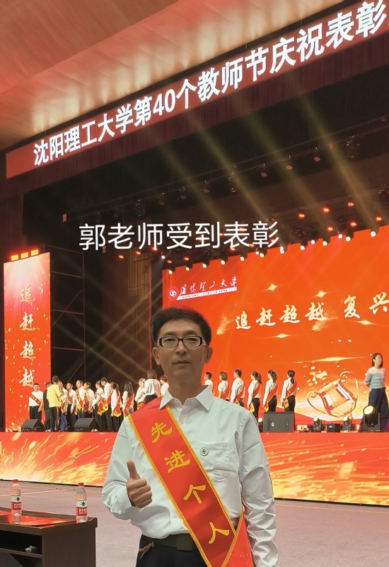 兑乙民的第五张照片--福州相亲服务中心