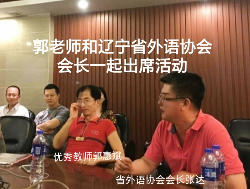 兑乙民的第七张照片--福州相亲服务中心