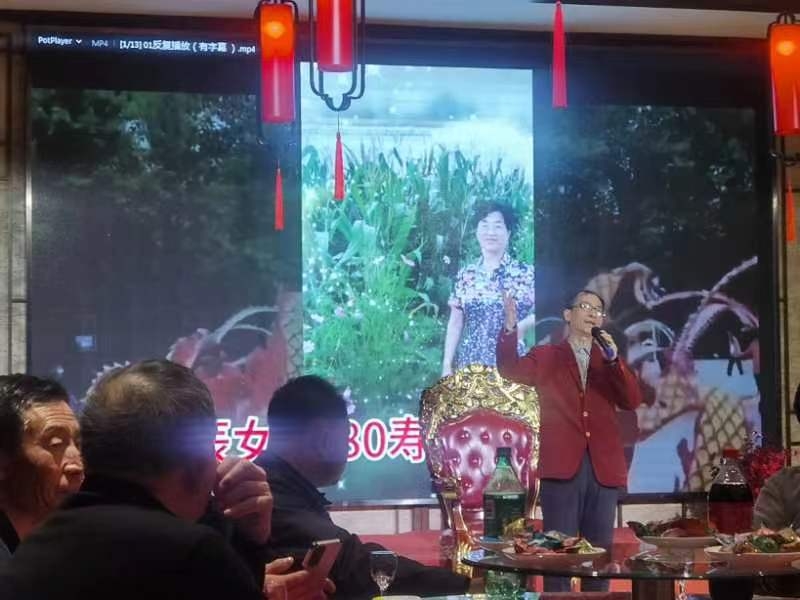 兑乙民的第八张照片--福州相亲服务中心