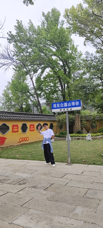 lilili109y的第四张照片--福州相亲服务中心