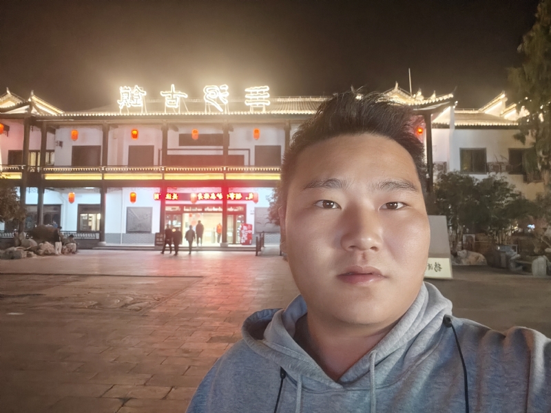 小鹿艾克的第一张照片--福州相亲服务中心