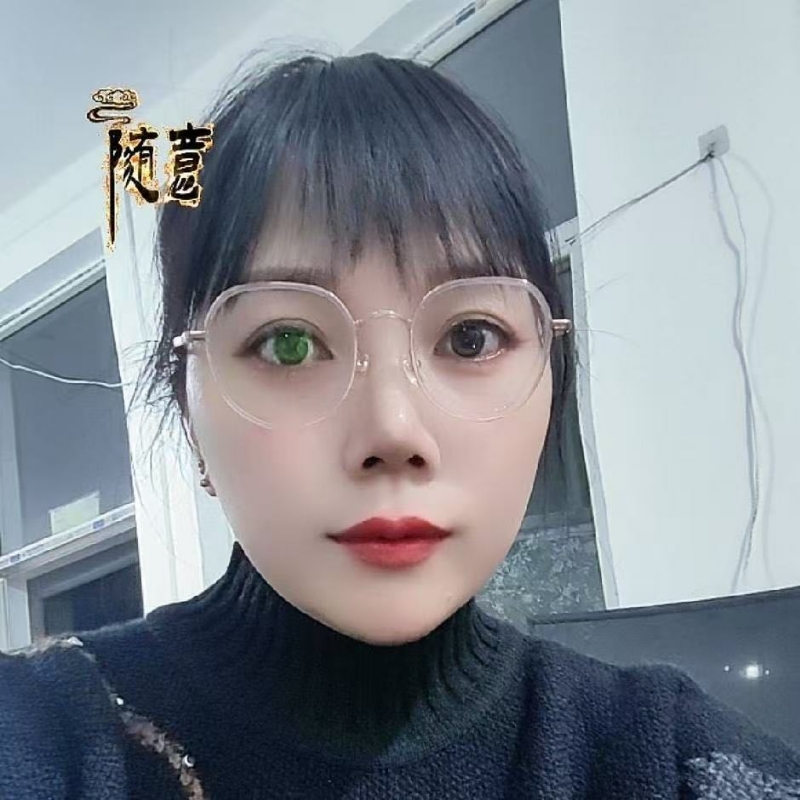 贺茂芳的第一张照片--福州相亲服务中心
