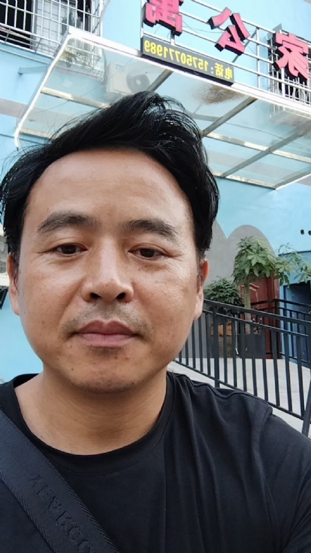 富子的第一张照片--福州相亲服务中心