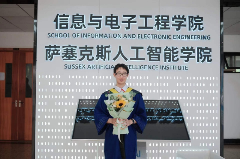 陈潇的第三张照片--福州相亲服务中心