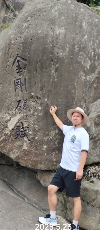 山水相逢的第一张照片--福州相亲服务中心