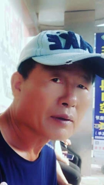 崔平的第三张照片--福州相亲服务中心