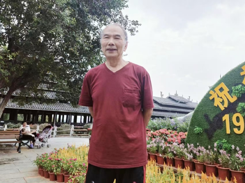 天星的第一张照片--福州相亲服务中心