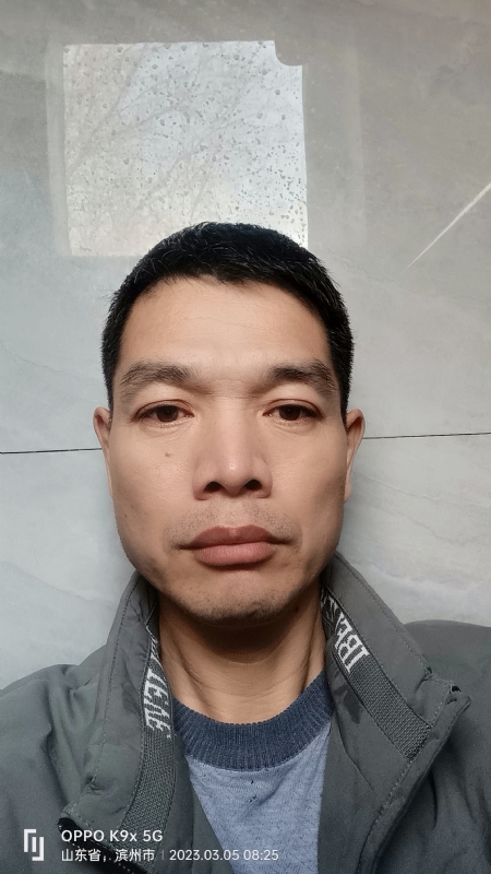 农村征婚的第二张照片--福州相亲服务中心