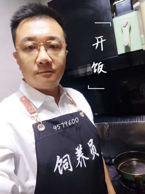 kent-yin的第一张照片--福州相亲服务中心