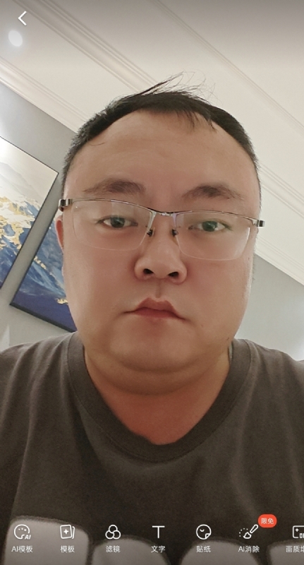 黑子的第一张照片--福州相亲服务中心