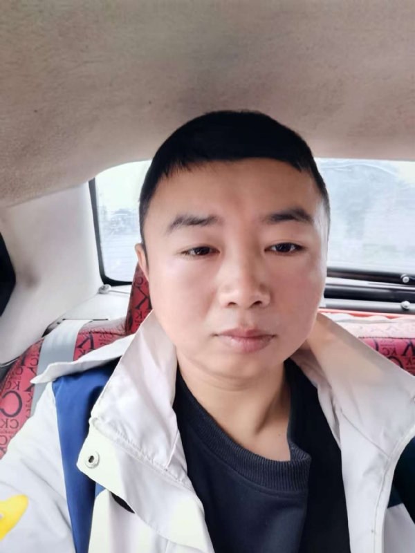 随缘的第二张照片--福州相亲服务中心