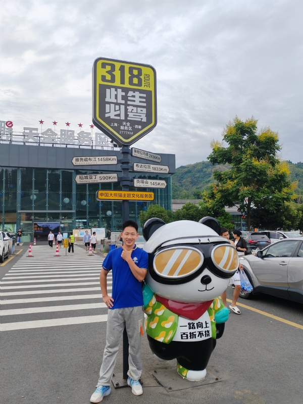 李先生的第二张照片--福州相亲服务中心