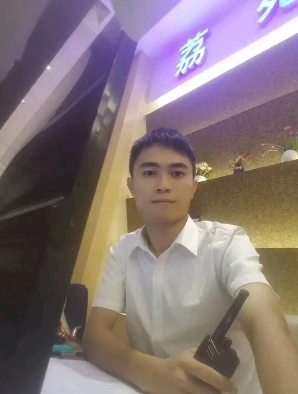 小叶的第二张照片--福州相亲服务中心