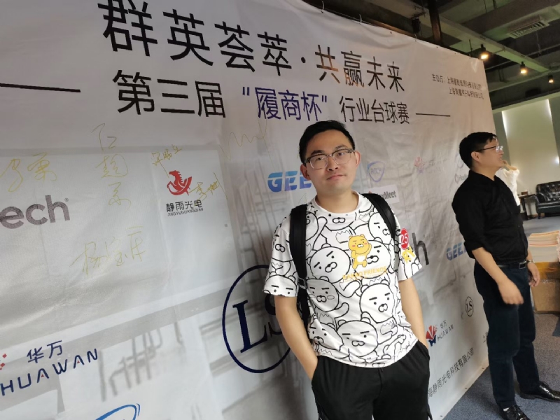 Marco的第二张照片--福州相亲服务中心