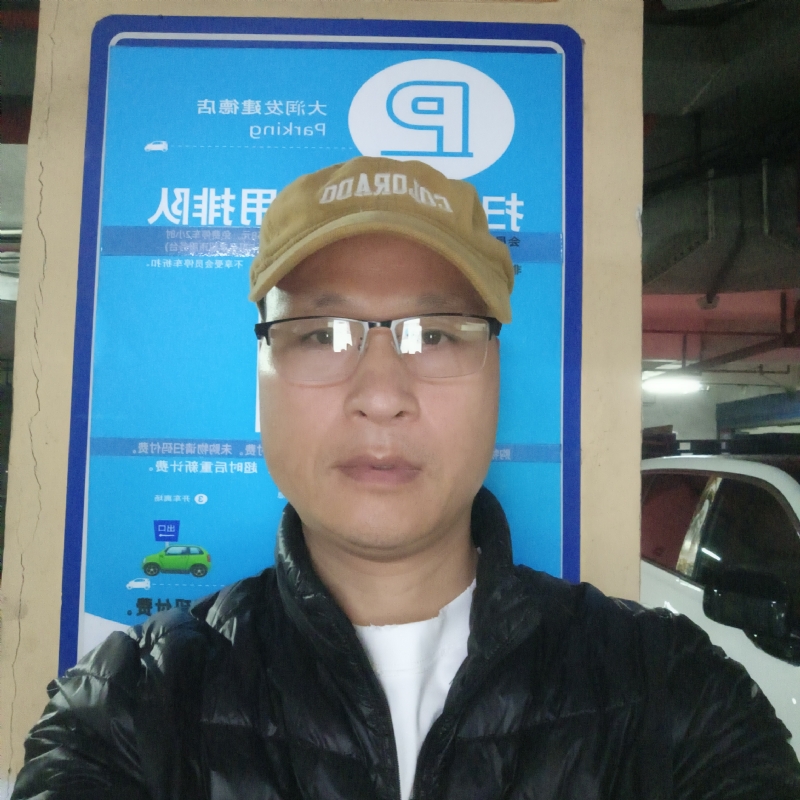 子昂的第三张照片--福州相亲服务中心