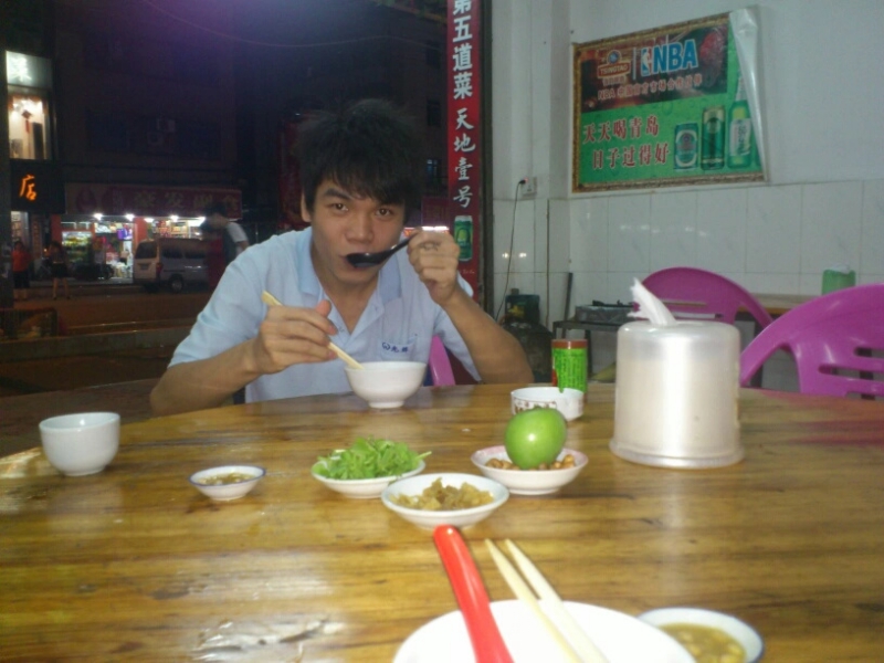 浅时光的第二张照片--福州相亲服务中心