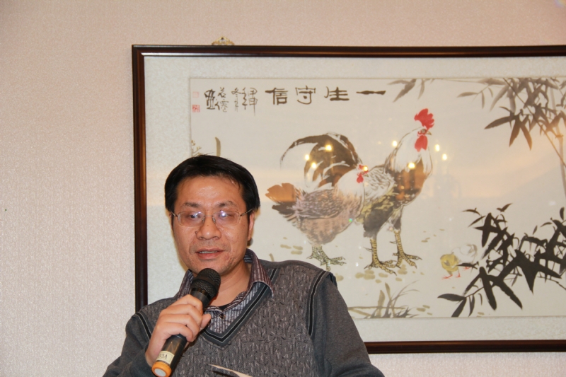 五戒的第一张照片--福州相亲服务中心