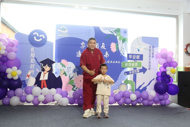 孤独的狼的第一张照片--福州相亲服务中心