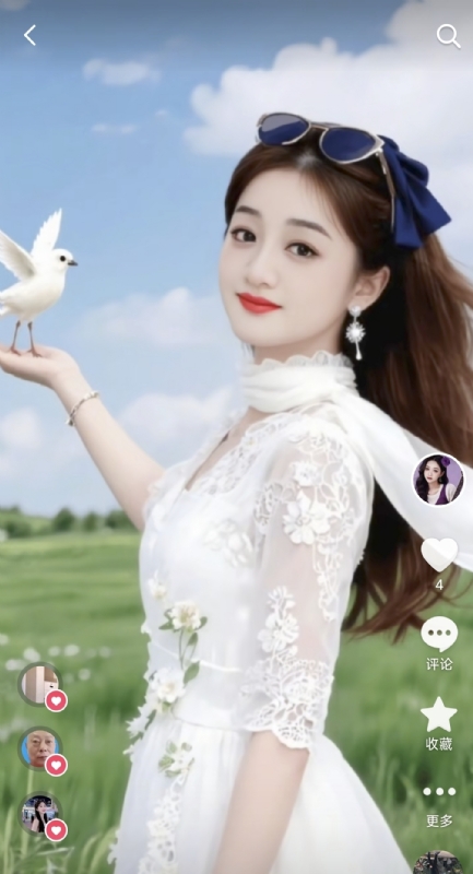娟子的第二张照片--福州相亲服务中心