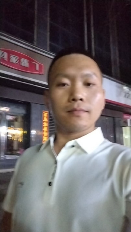 迷途悟人生的第一张照片--福州相亲服务中心