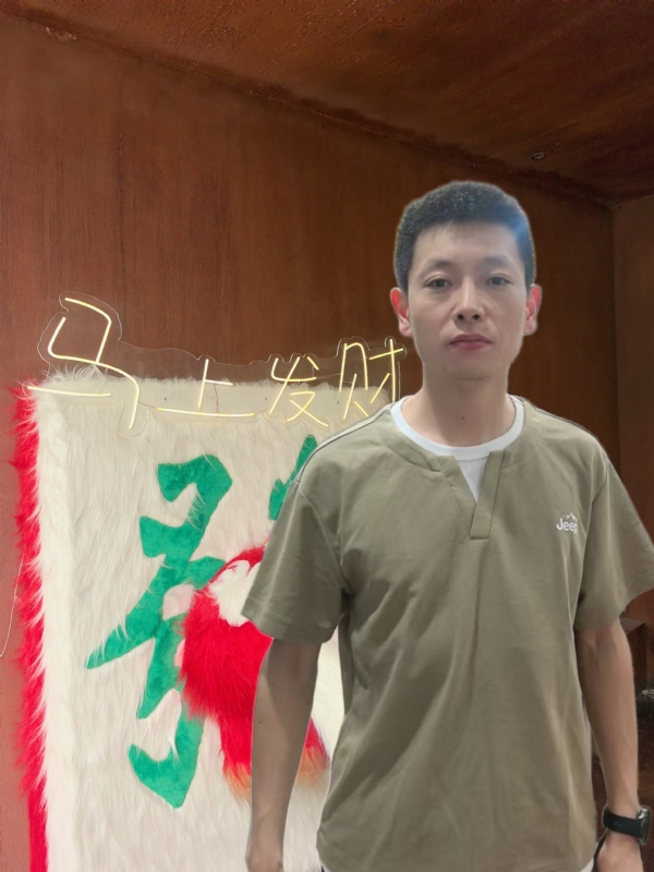 寻光的第一张照片--福州相亲服务中心